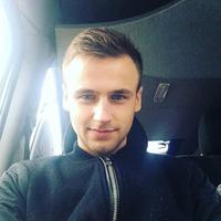Отзыв от Андрей - DTV виза